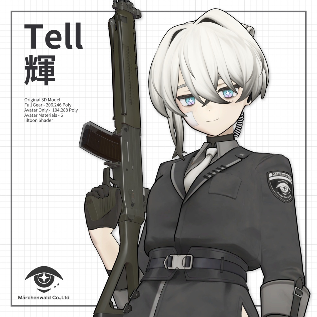 Tell image
