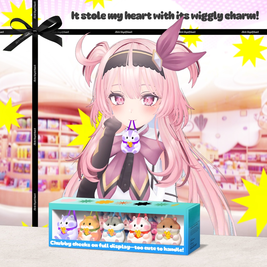 Hamster Doll image