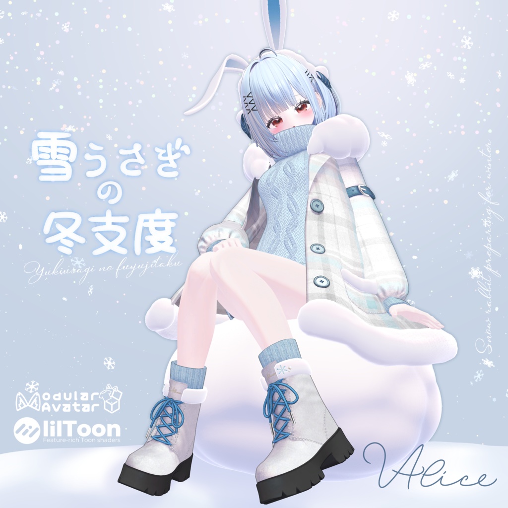 Snow Rabbit's Winter Preparations[3D Costume Model] image