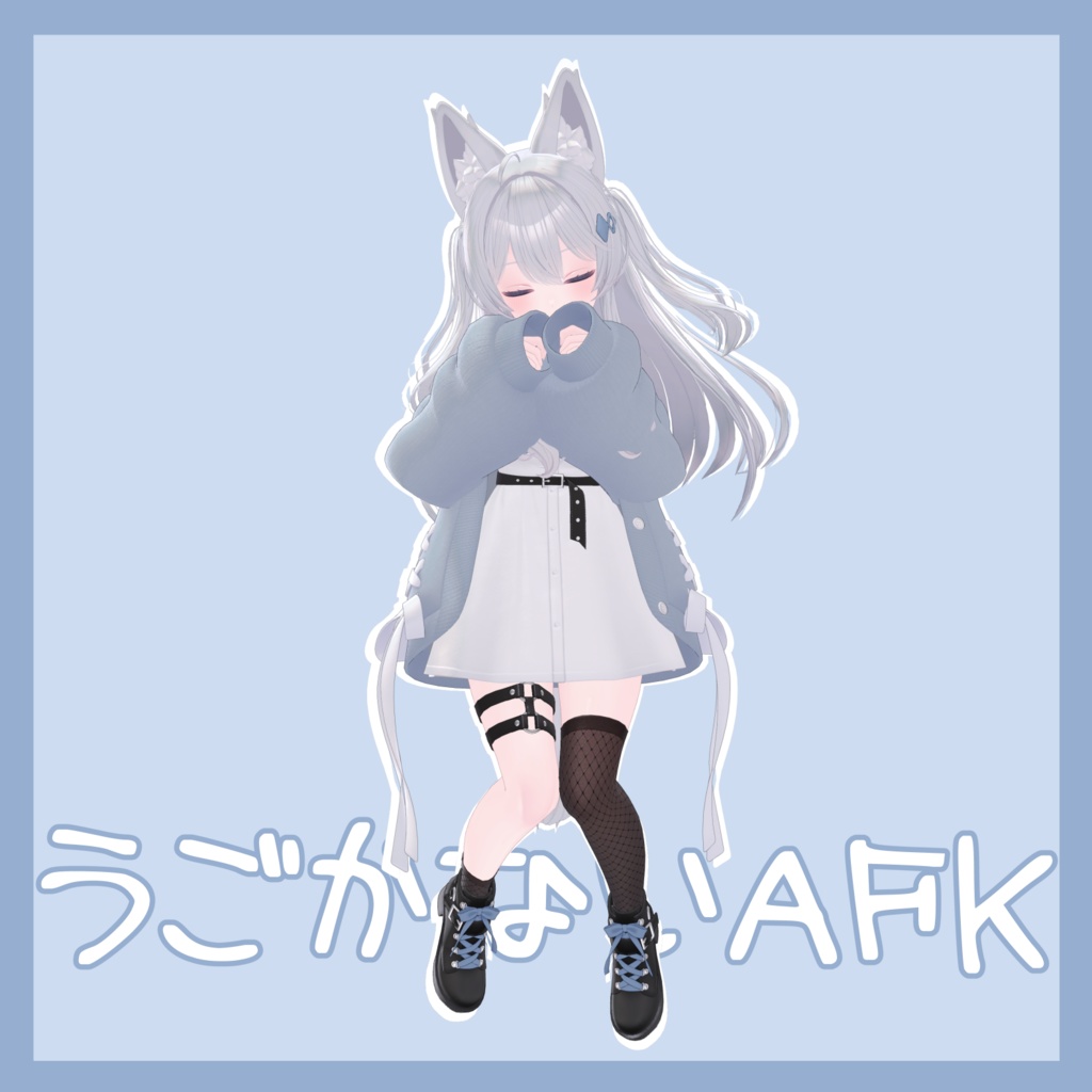 "Not moving! AFK!" image