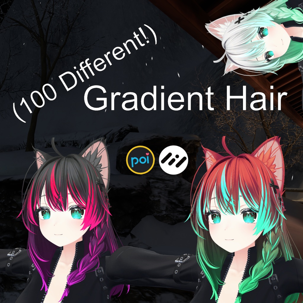 Shinano Hair Gradient texture [シナノヘアグラデーションテクスチャ] image