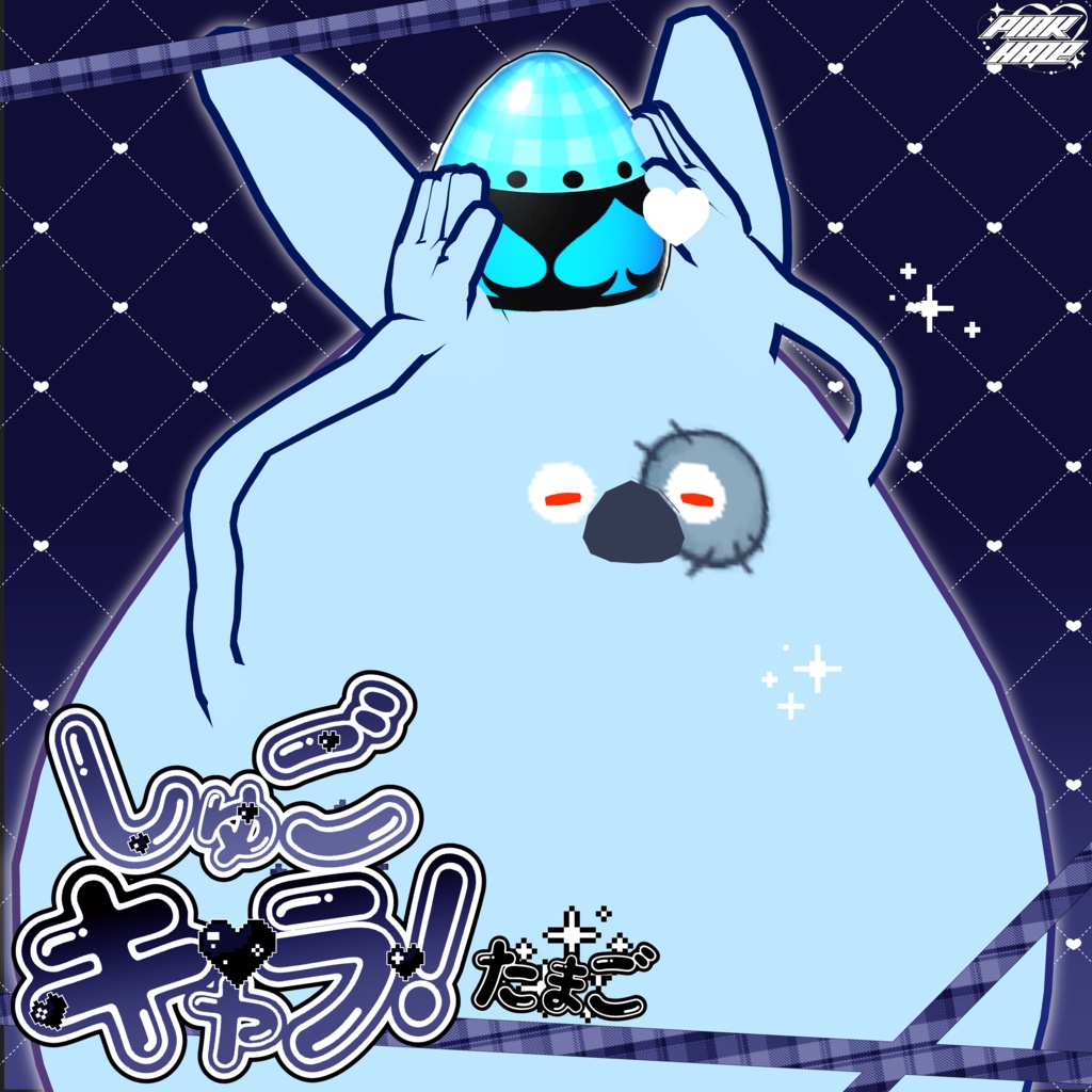 [無料] ♡ なでなで_しゅごキャラ ♡ image