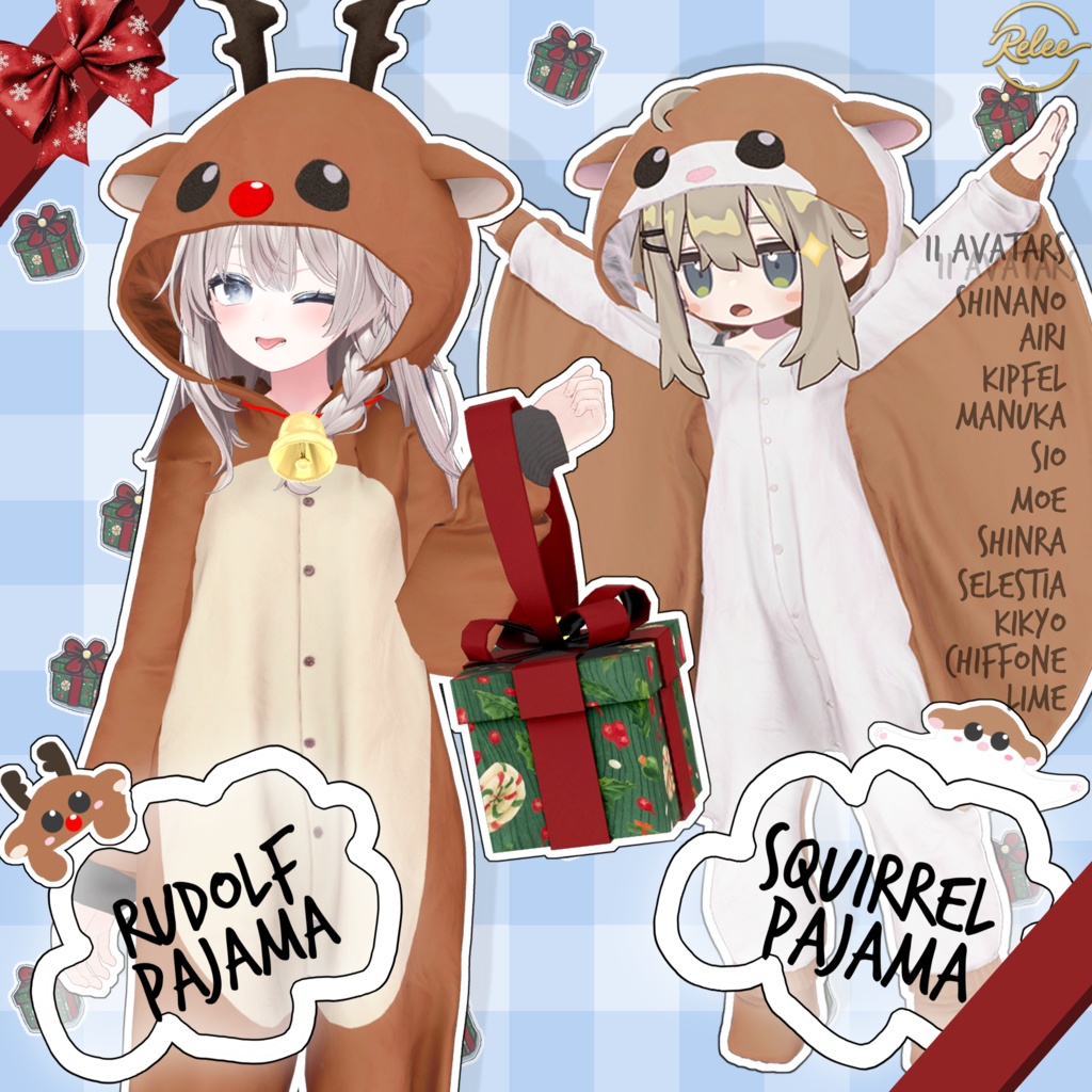 【Plum update】【PB】『Flying Squirrel & Rudolf Pajamas🐹』【13 Avatars】 image