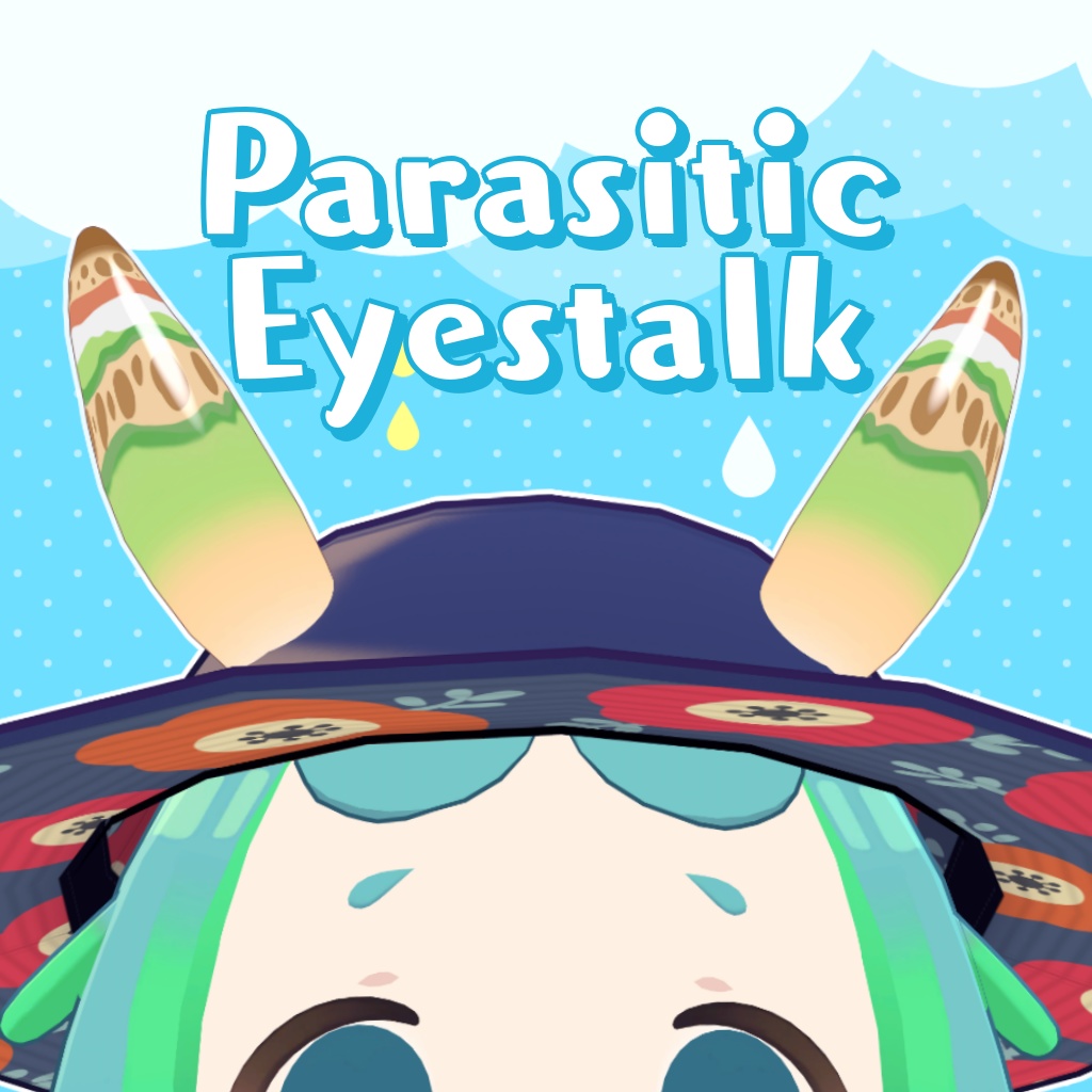 【イルネル/Yilnel専用】Parasitic Eyestalk image