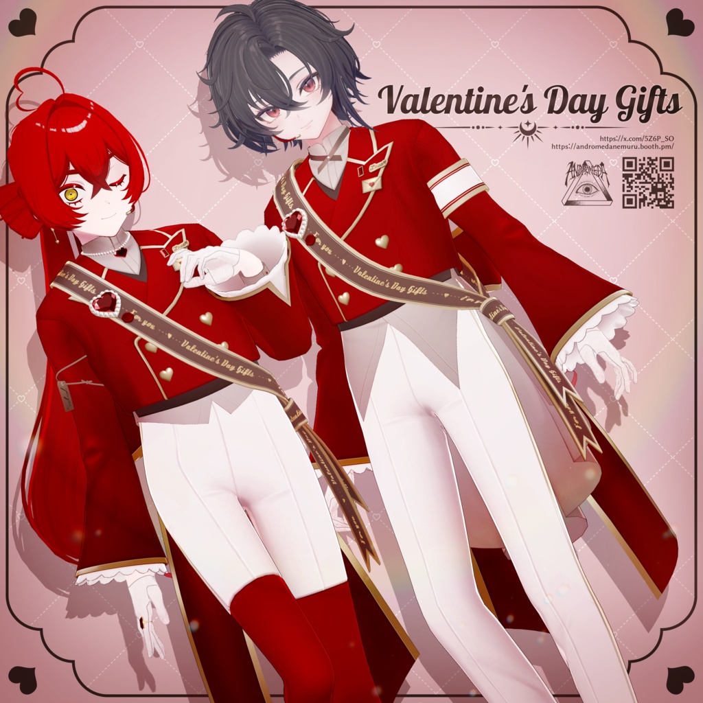 Valentine's Day Gifts image