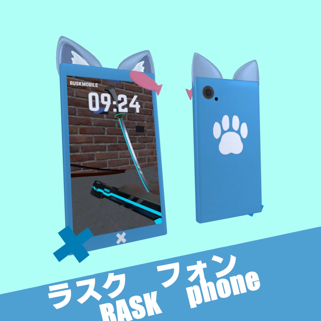 Ruskphone image