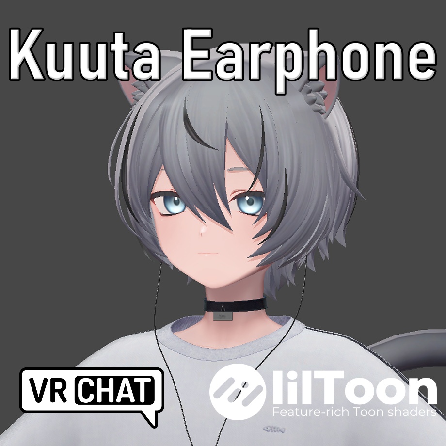 Kuuta-Kuuta-kun Earphones image