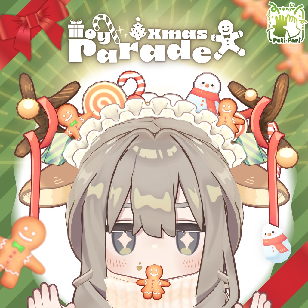 🎄XmasToyParade【ParticleParty】 image