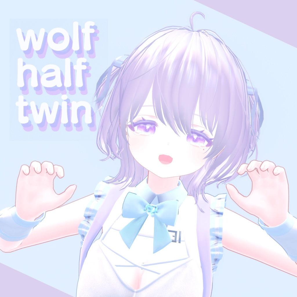 Wolf Half Twin image