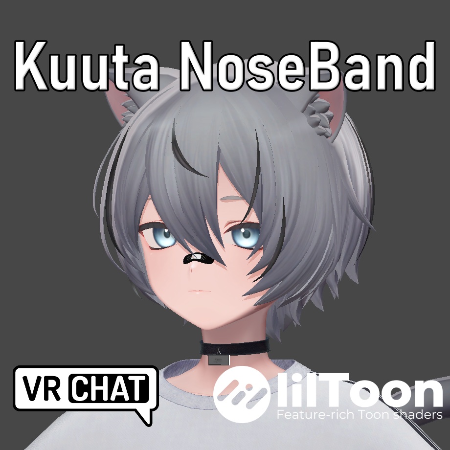 Kuuta-kun Band-Aid Kuuta Nose Band image