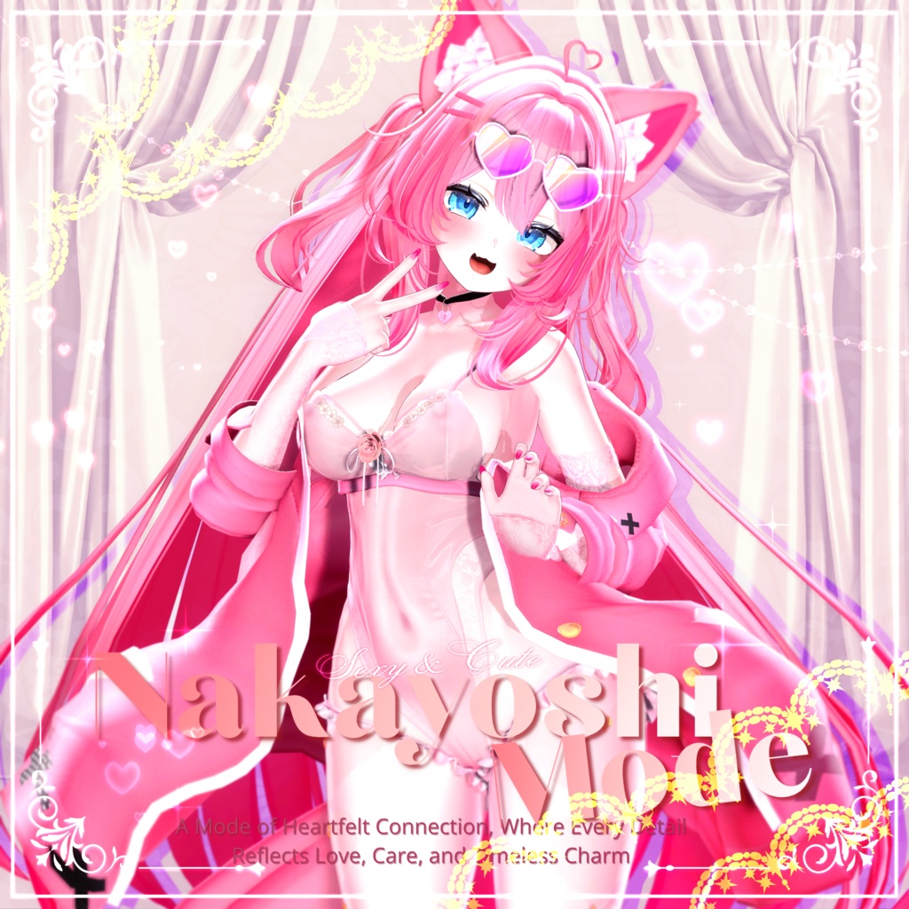 ❤♡NAKAYOSHIもーど♡　#NAKAYOSHIVR image