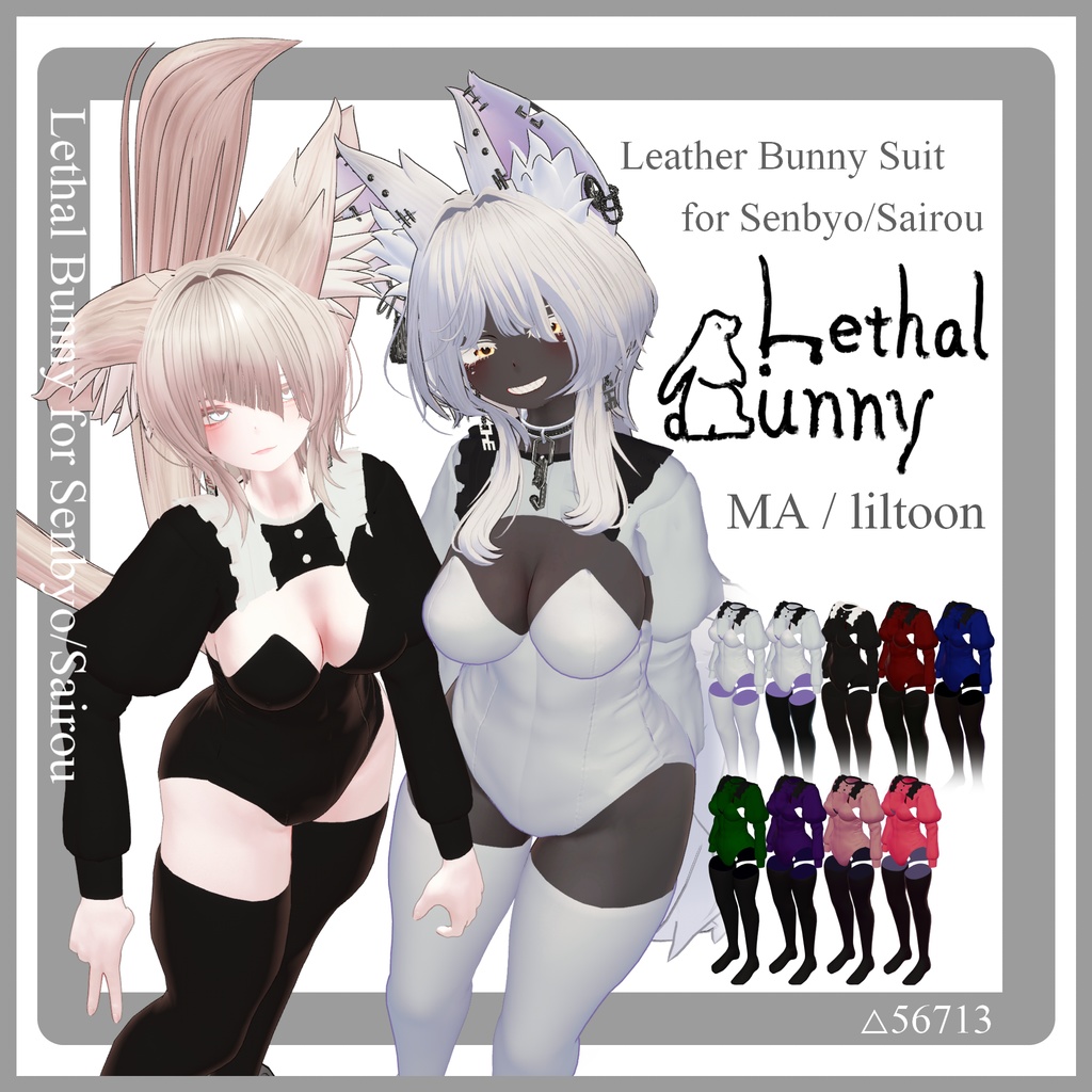 【仙猫・豺狼対応】Lethal Bunny（リーサル・バニー）【MA】 image