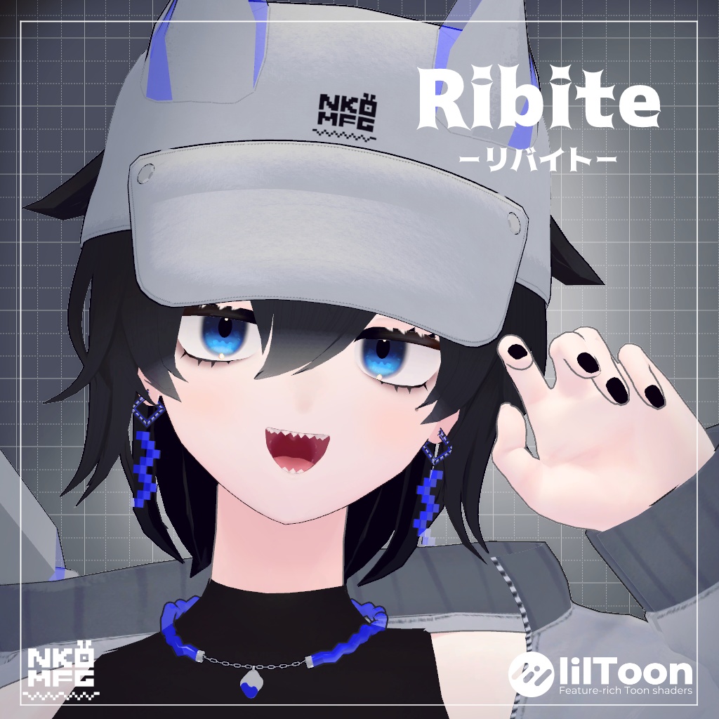 オリジナル3Dモデル『Ribite－リバイト』 image