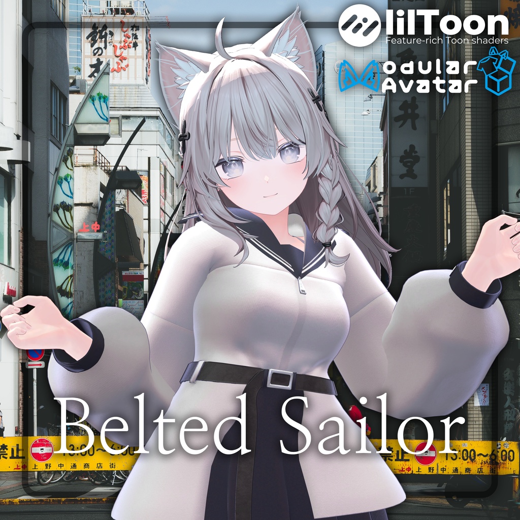 Belted Sailor image