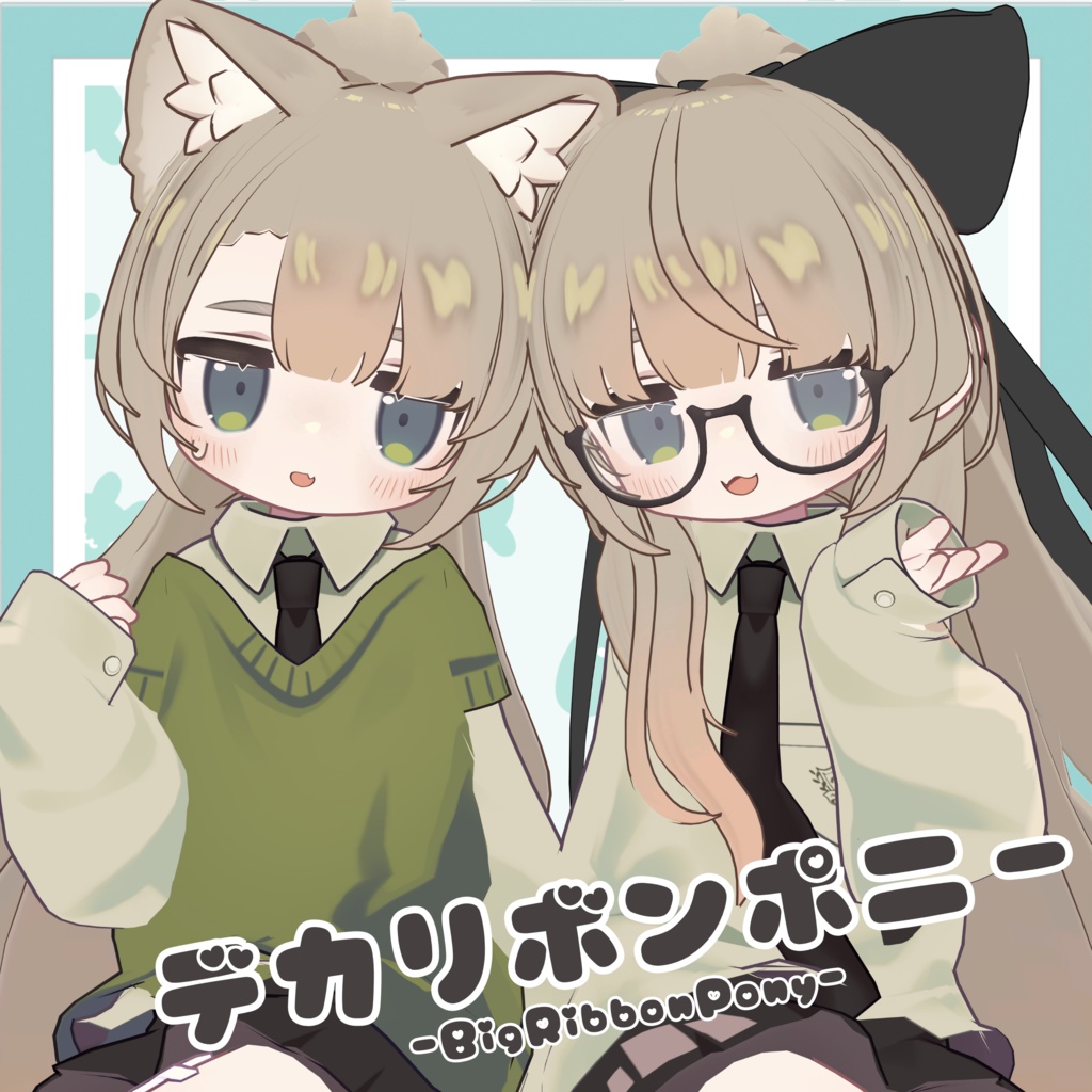 Decal Ribbon Pony image