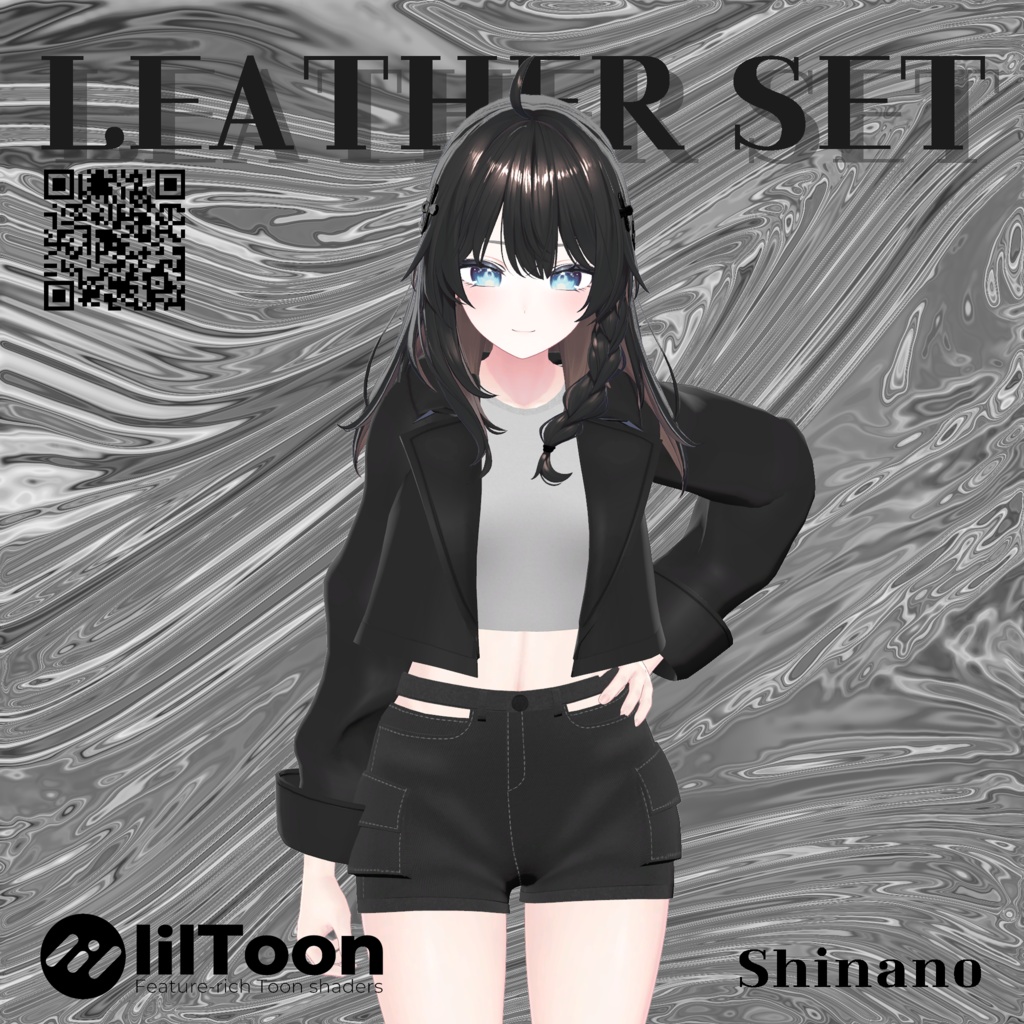 【しなの - Shinano】Leather Set Cloth image