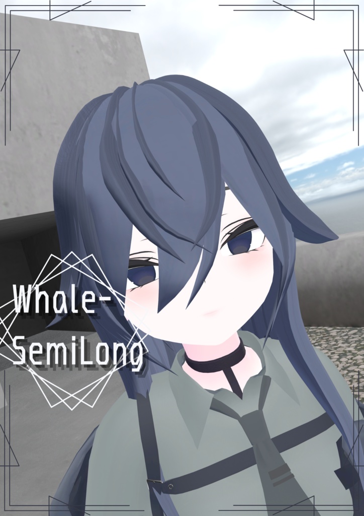 Whale-SemiLong　「rurune」-ルルネ-　「マヌカ」対応 image