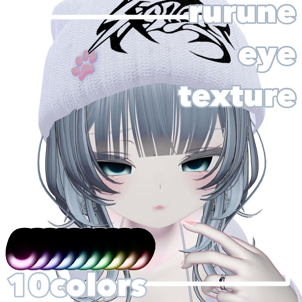 【ルルネ/rurune】eye texture 10colors image
