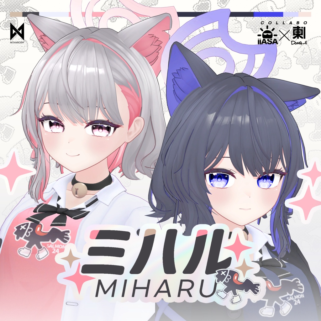 Miharu image