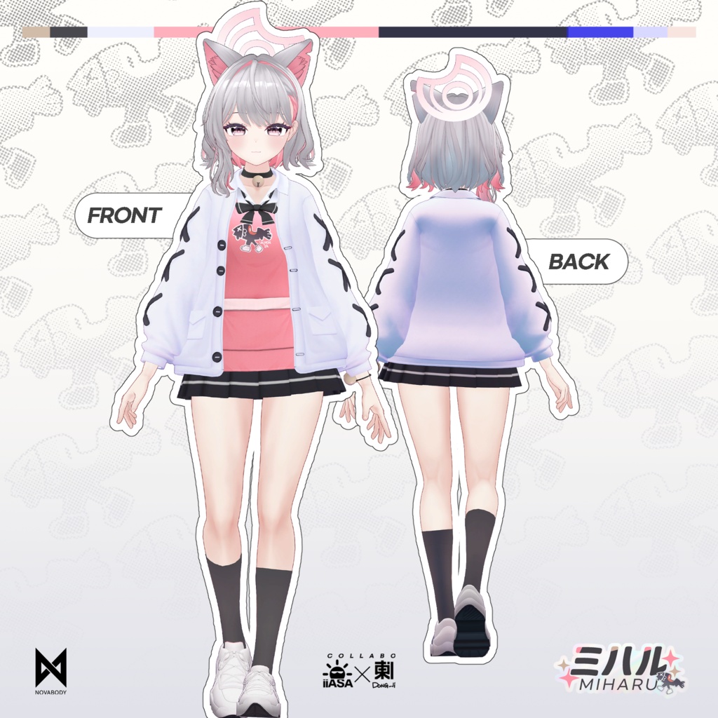 Miharu image #2