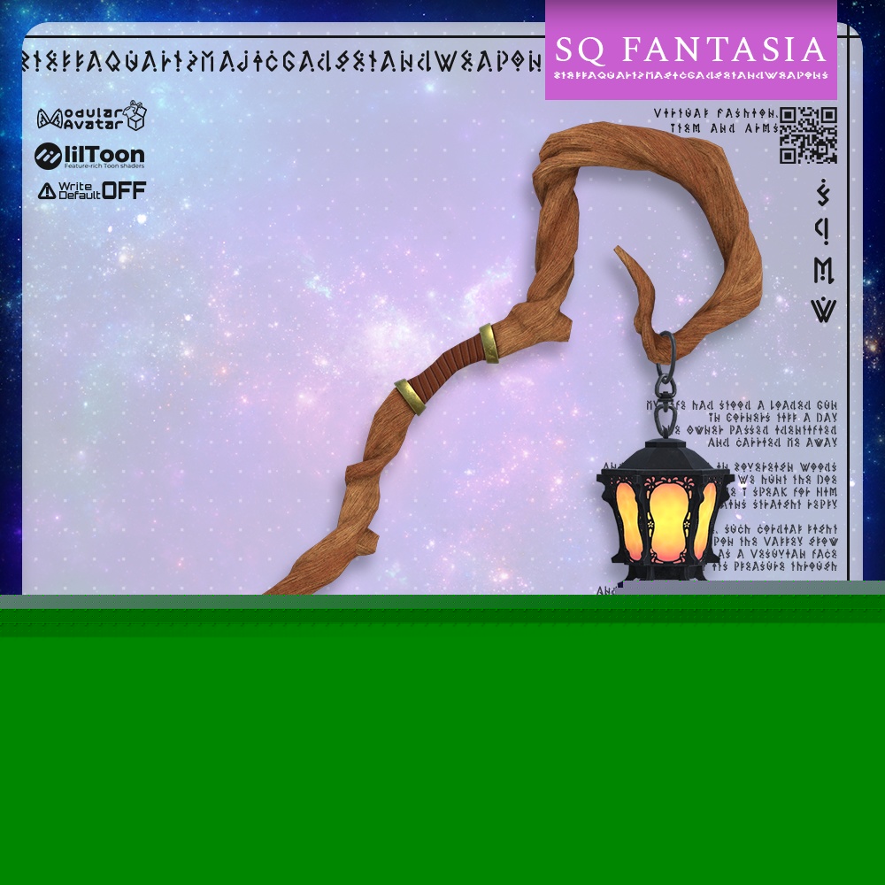 【オリジナル3Dモデル】LanternStick【ランタンステッキ】 image
