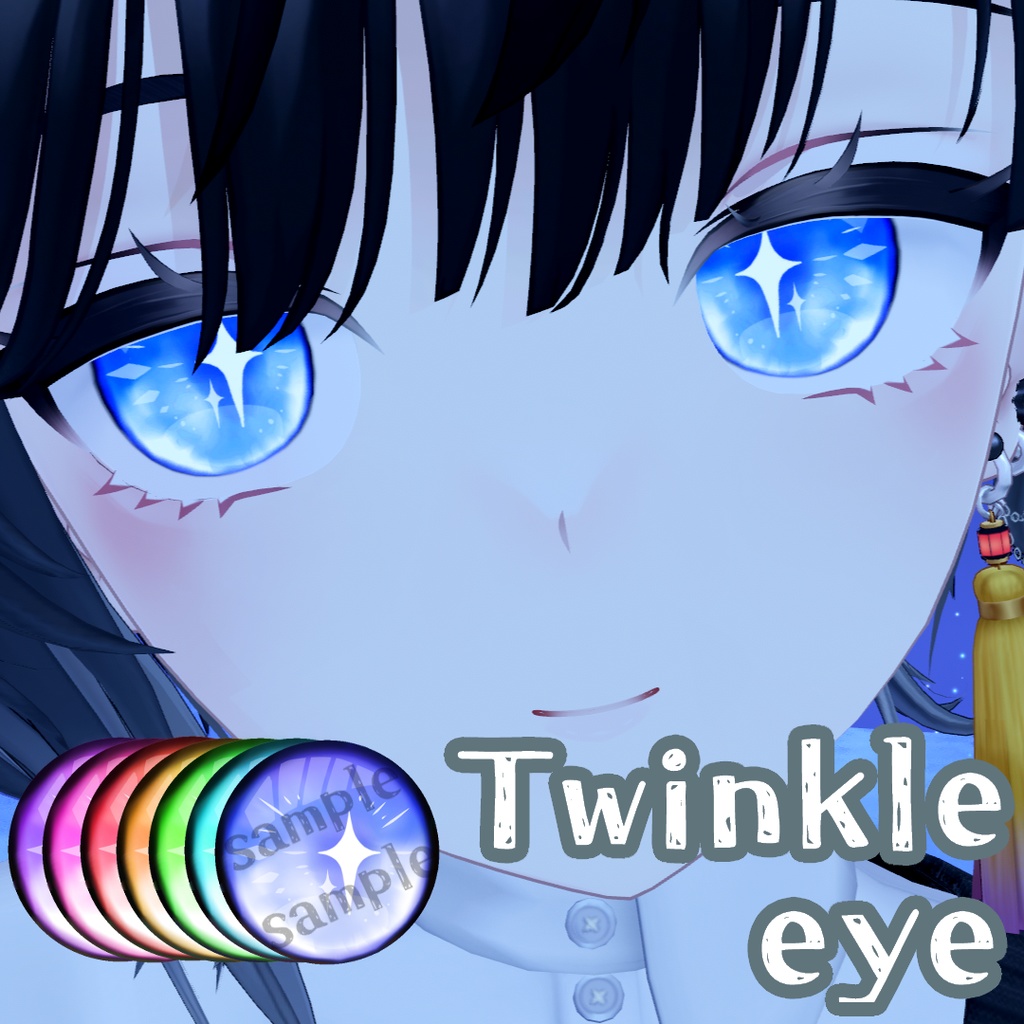 Twinkle-eye texture[ビナア Binah用] image