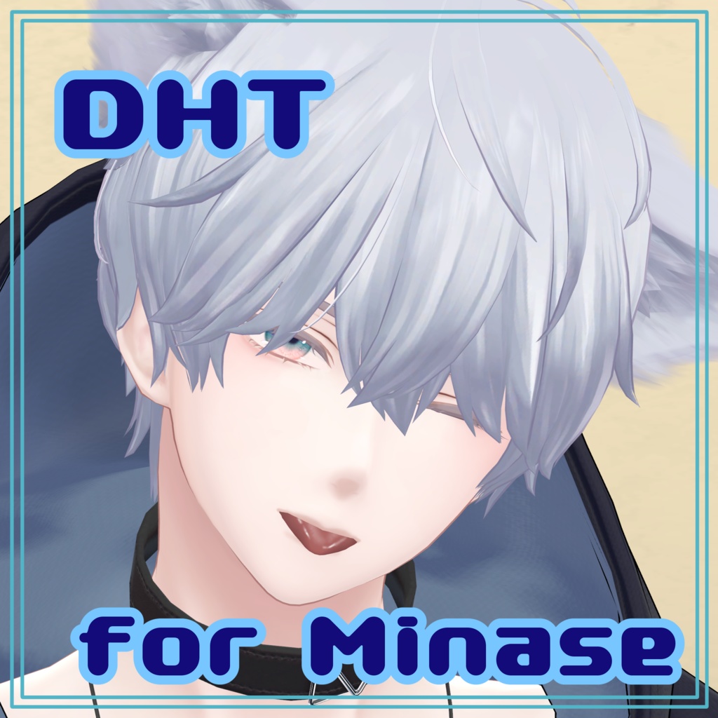  [VRChat] DHT for Minase image