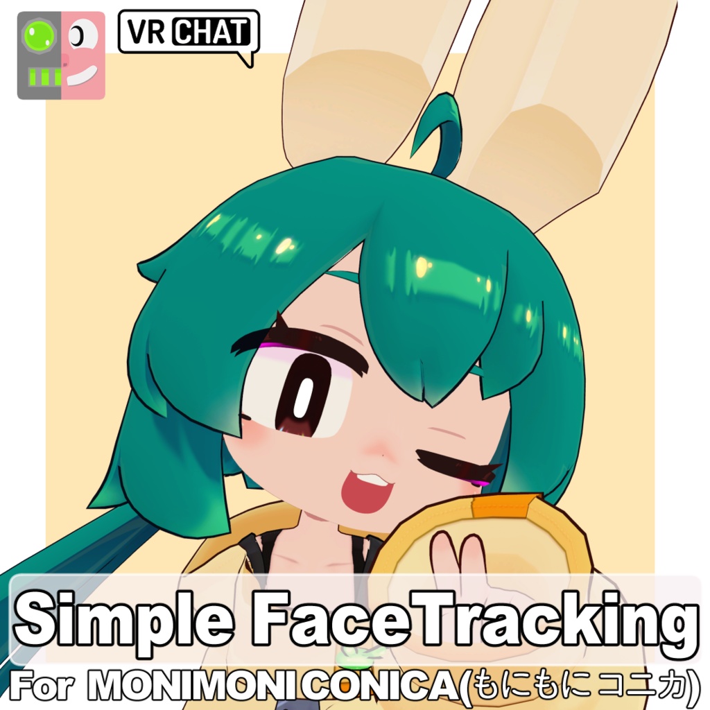 Simple Face Tracking Settings for Monimoni Conica image