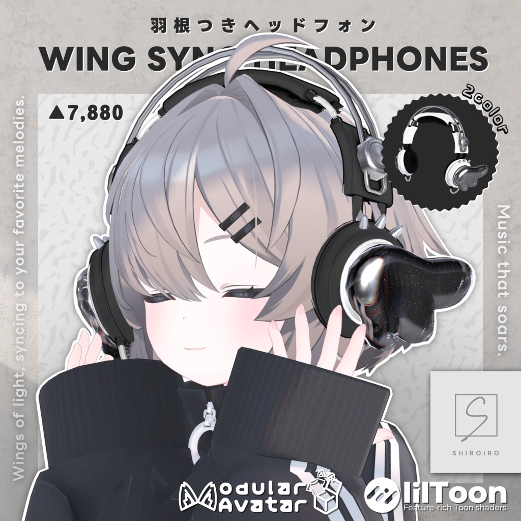 Wing Sync Headphones image