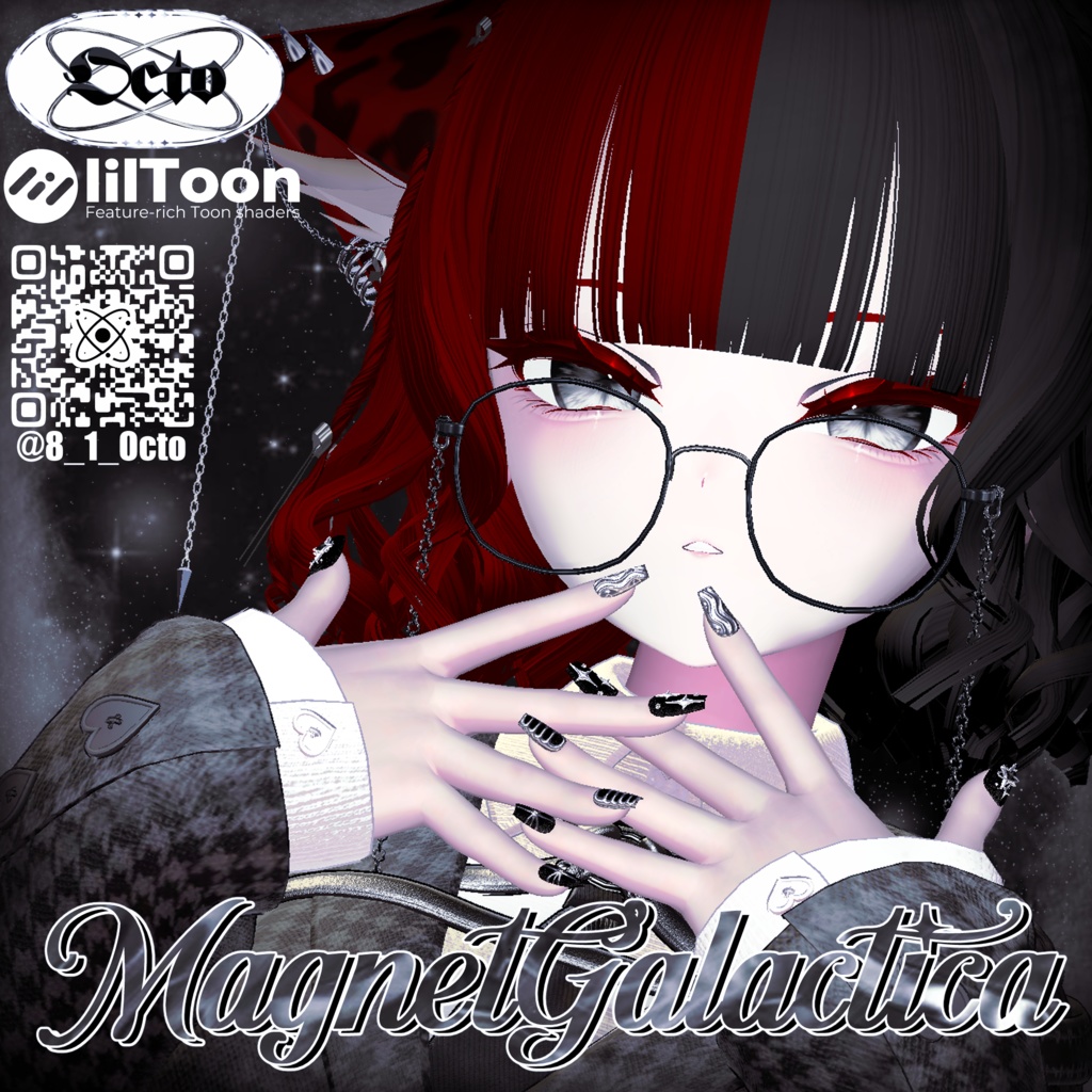 MagnetGalactica image