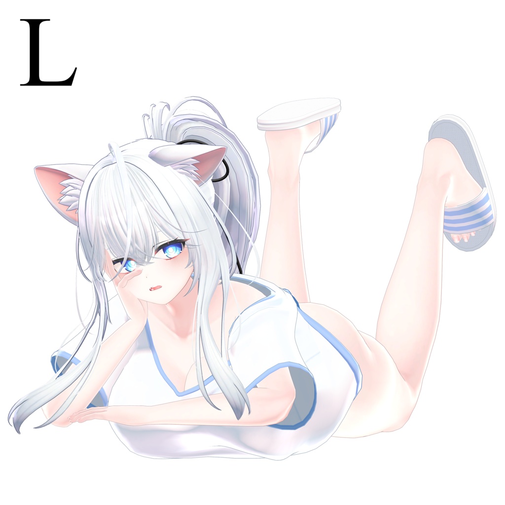T image