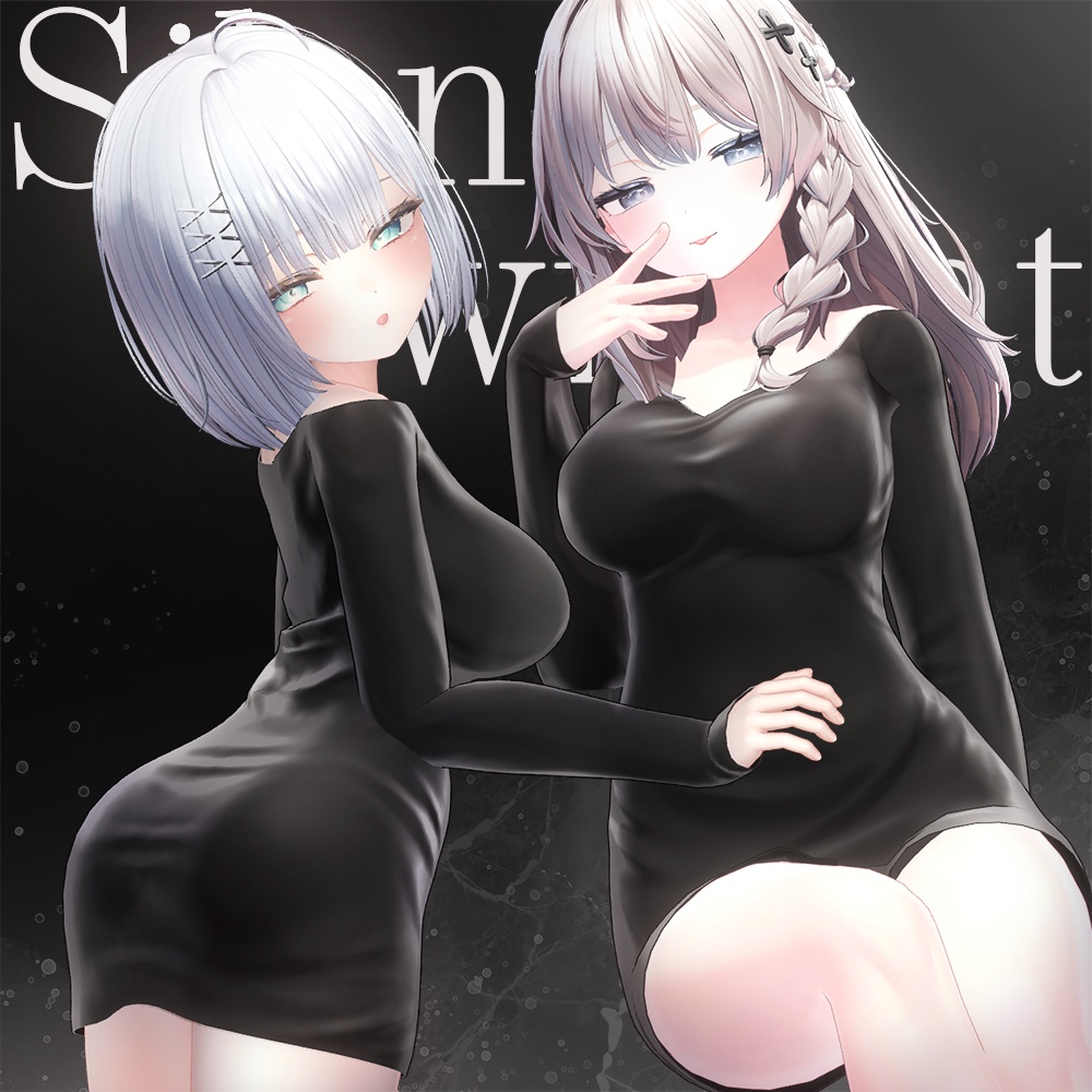 【Free/無料衣装】Silent Twilight【9avatar】 image