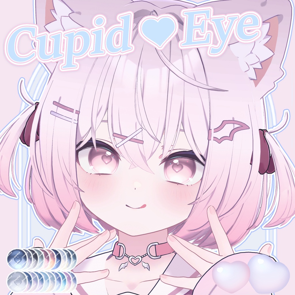 Cupid  Eye image