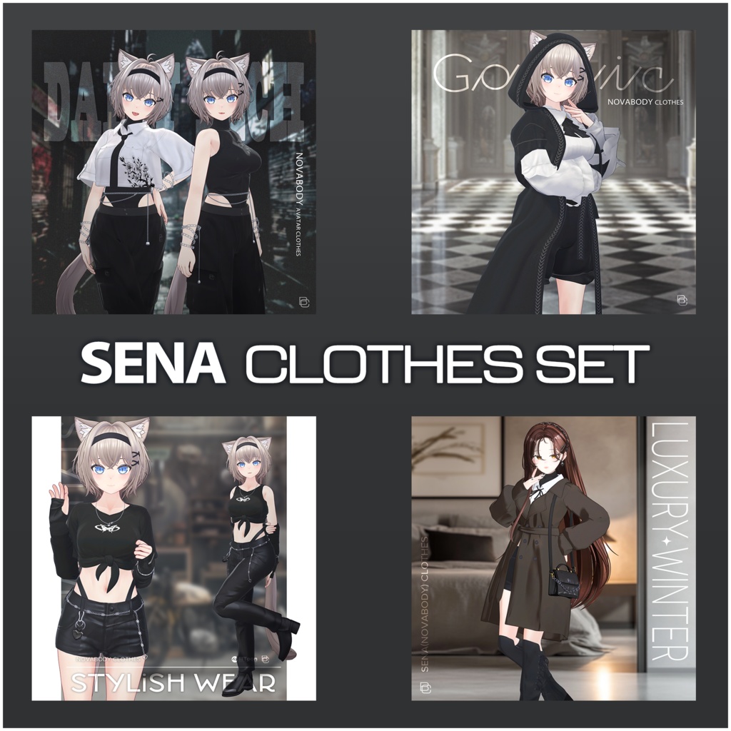 NovaBody - Sena Clothing Set image