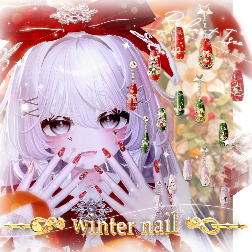⛄winterSALE⛄【🎄winter nail⛄】ウィンターネイル８アバター対応Radiant-iseo image