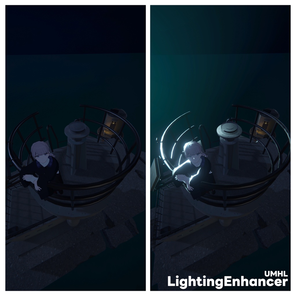UMHL LightingEnhancer image