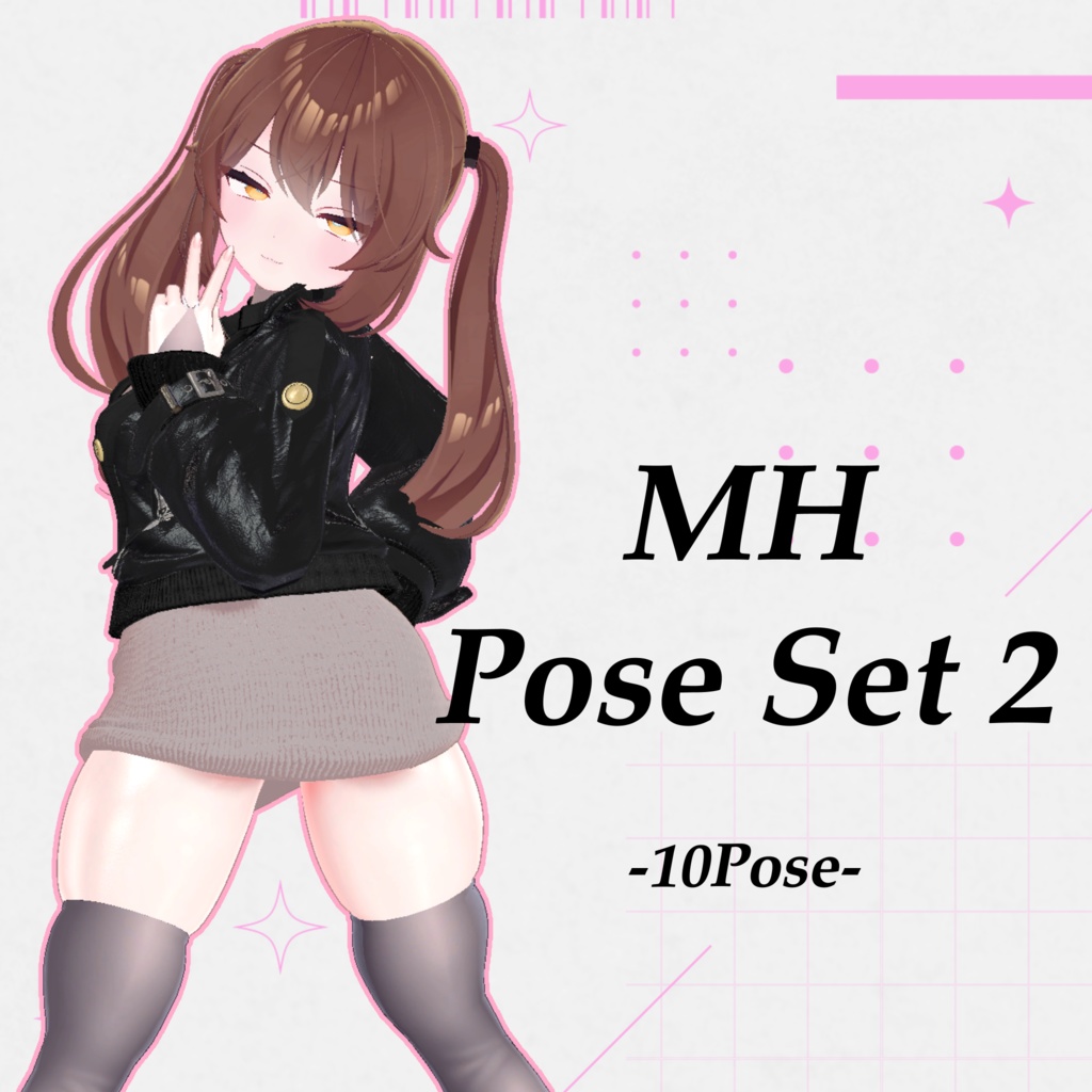 MH Pose Set 2 image