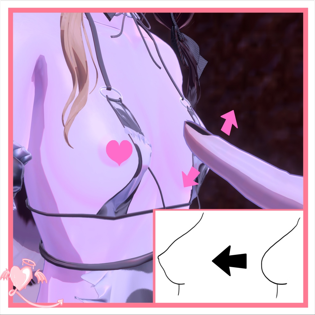 Simple stimulation system image