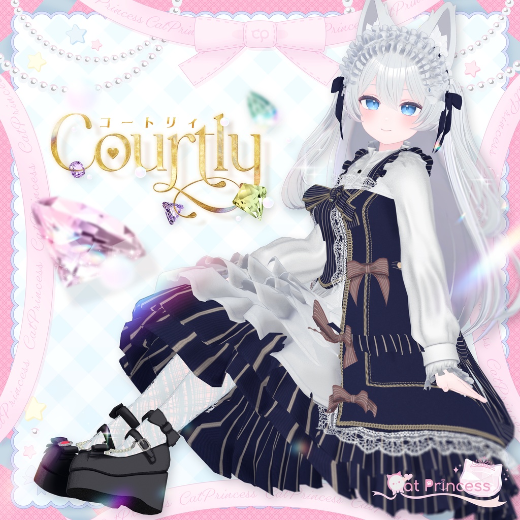 『Courtly コートリィ』複数アバター対応衣装 image