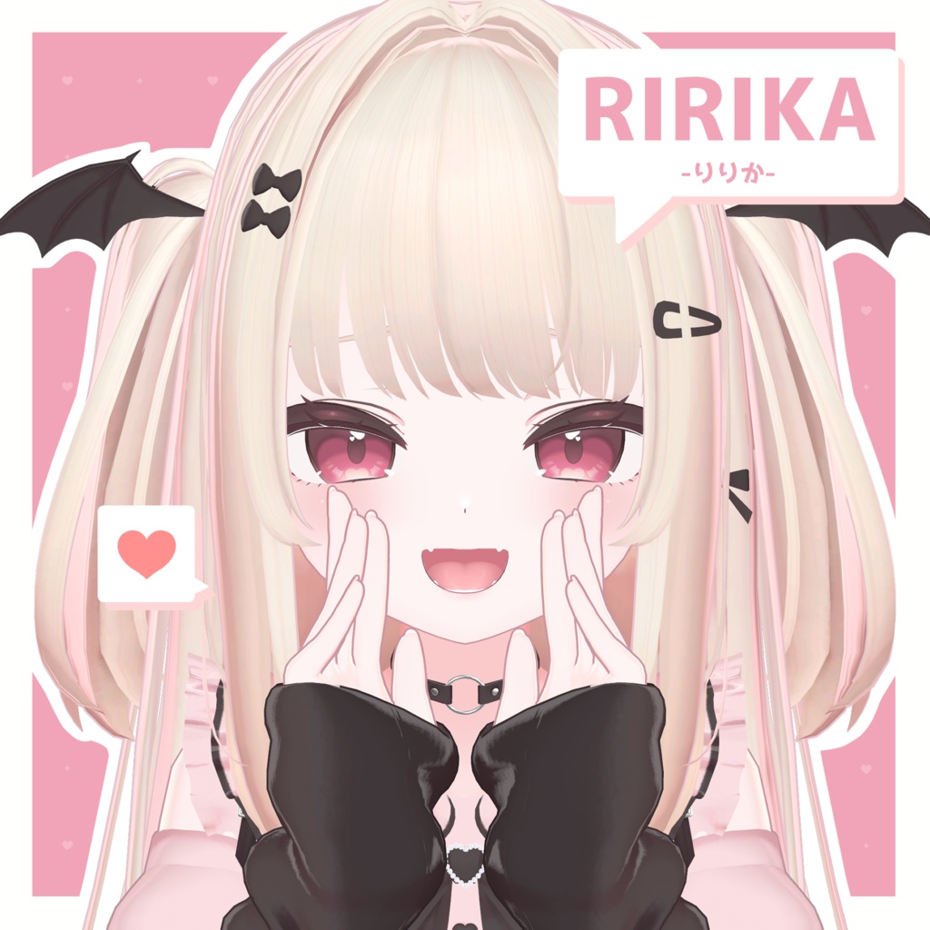 ririka image