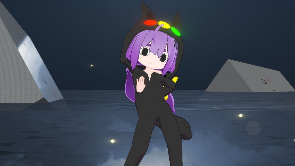 Guidance Onesie image