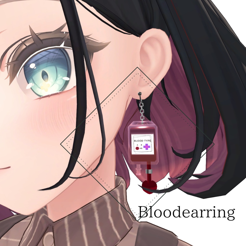 【VRChat想定】Blood earring image