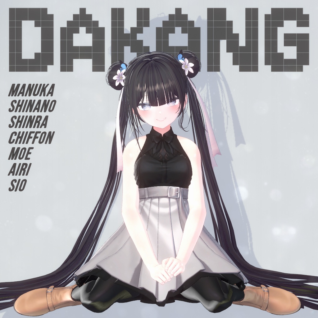 Oriental Double Bun Hair image