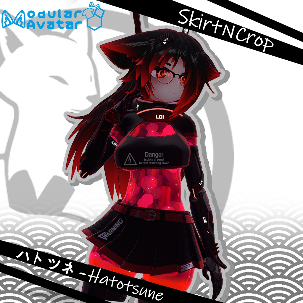 SkirtNCrop | スカートとクロップ 【LVMP01 Routa】【VRC】 image