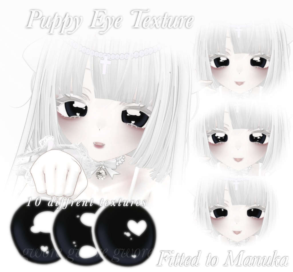 puppy eyes for manuka ♡.* image