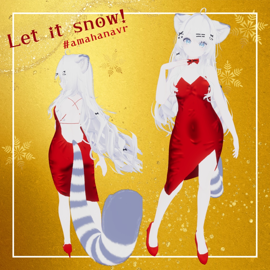 【瑞希/ルルネ対応】Let it snow!　レット イット スノー！　#amahanavr image