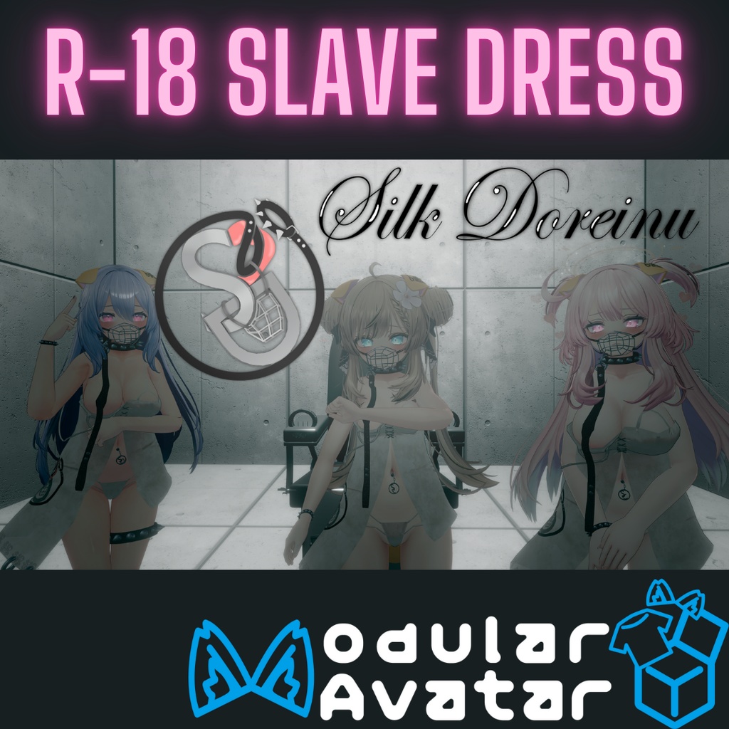 【マヌカ、セレスティア、桔梗対応】Silk Doreinu (シルク・ドレイヌ) ～皆を犬奴隷にしよう～【MA対応】 image