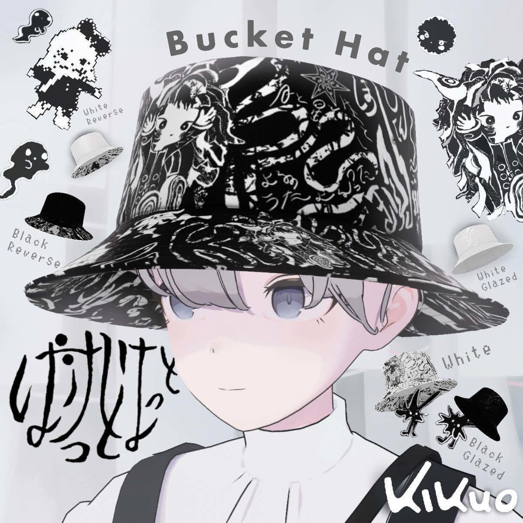 [Digital Goods]きくおバケットハット / Kikuo Bucket Hat image