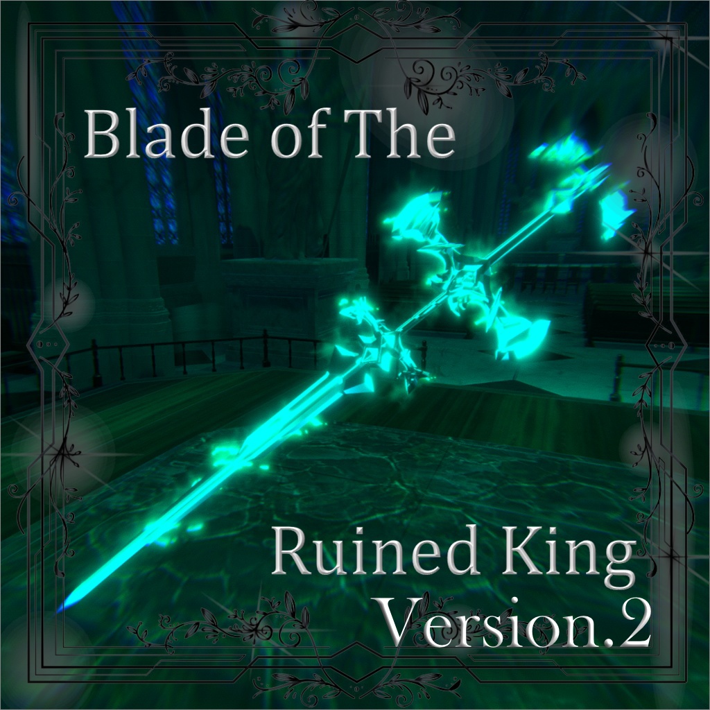【リメイクver.2】Blade of the Ruined King +α image