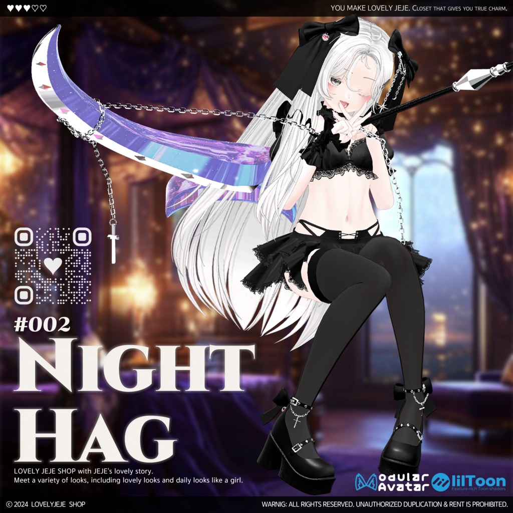 【#002】 Night Hag🖤 - 6アバター追加対応 image